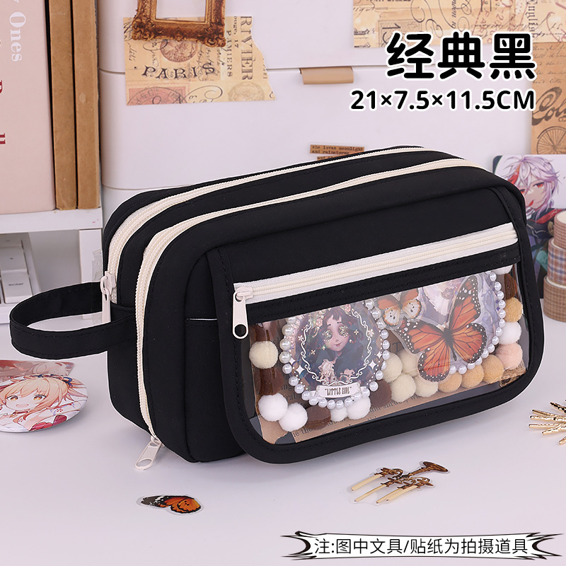 13 capas de gran capacidad-clásico negro