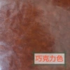 Chocolate