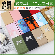 ����w�YƷ���L����С�Y�� �ߙnţƤ���ЬF؛ ��ˮ�ڼt���b�пպ�