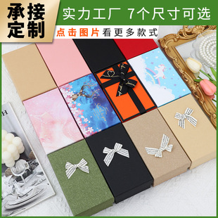 ����w�YƷ���L����С�Y�� �ߙnţƤ���ЬF؛ ��ˮ�ڼt���b�пպ�