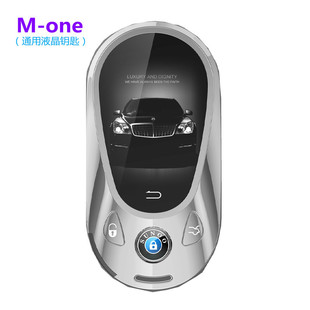 ������M-oneҺ��耳� Lcd car key�m�ø��b�~�ͺտ���܇Һ��耳�