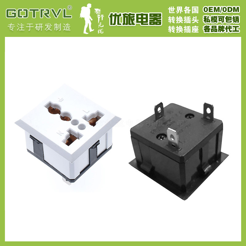 SS-801 AC电源插座 墙壁插座/转换接线插头/圆形多功能插座13A