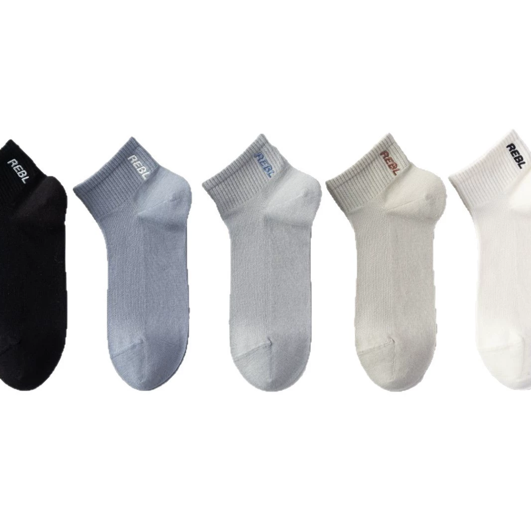 Мужские хлопковые антибактериальные knee socks