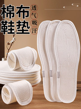 ����Ь�|��������͸�������Ůʿܛ�����mƤЬ�����ֹ�ǧ�Ӳ�