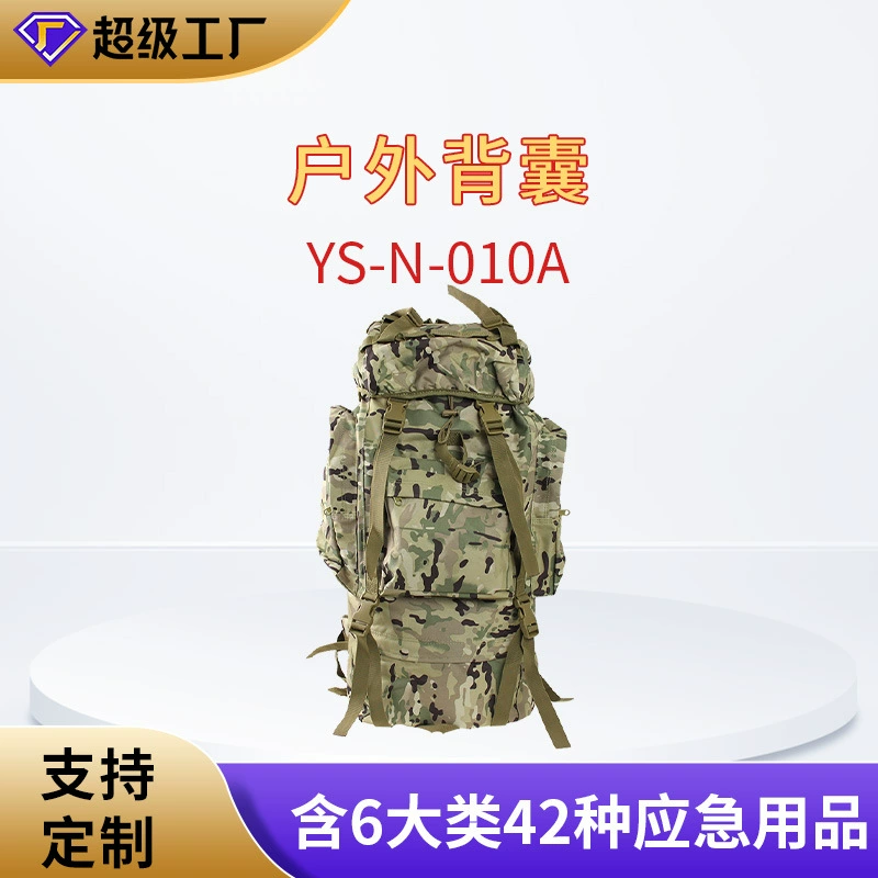 Рюкзак Colo CROR для экстренной помощи, рюкзак для оказания первой помощи, рюкзак для предотвращения катастроф, спасательный рюкзак, уличный рюкзак