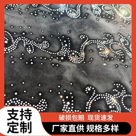 烫图、烫钻;帽条;围巾