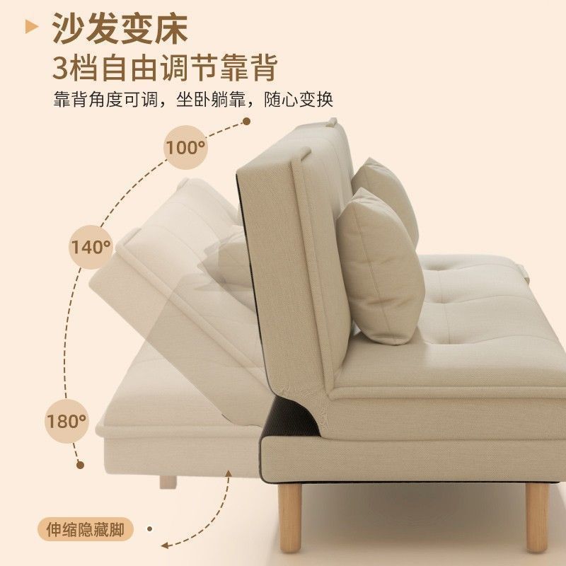 小户型救星可折叠沙发床出租房客厅卧室折叠实木两用沙发公寓|undefined