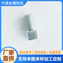 �����ݽz����N�S��݆�����\��˨��ĸë����煼��ӹ��ߏ��Ⱦo��