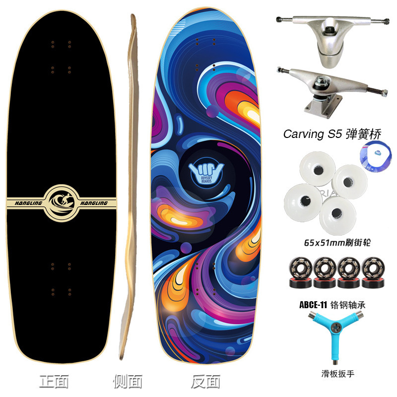 时空+银支架+极光轮