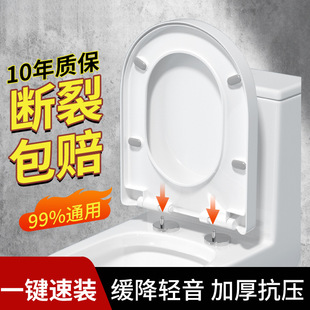 �RͰ�w ���� ͨ�üӺ���������ʽ�w������������w�������RͰ��Ȧ