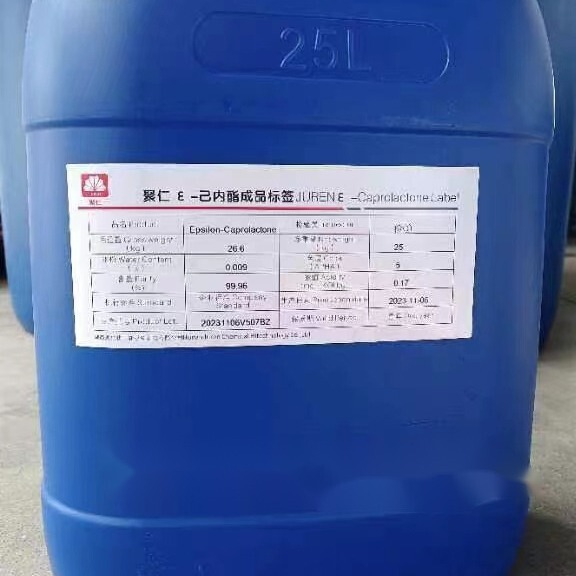 Factory Direct Ε- Caprolactone Caprolactone Single Price 6- Caprolactone 1Kgcas No. 502-44-3