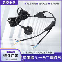 ����BS1363�J�CӢ�����^һ�ֶ��Դ�����^303�_�P��