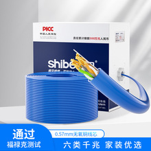 ҕؐ�W�������5�����6�����^�y����ǧ�ןo���~���αO��POE305��