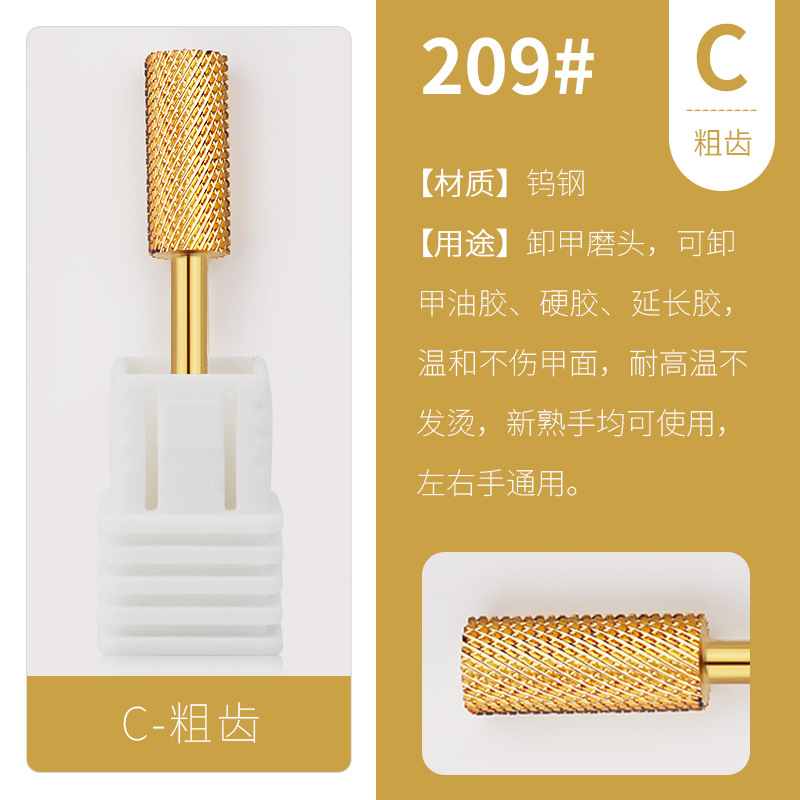 Explosión transfronteriza de alta calidad de acero tungsteno cabeza de molienda pequeña forma de cabeza plana cilíndrica de desmontación rápida no escaldado cabeza de molienda