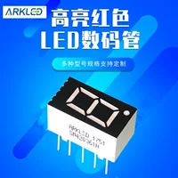 ARK Ark SM420361N единица 0.36 Gongyin ярко-красная светодиодная цифровая трубчатая индикационная модуля