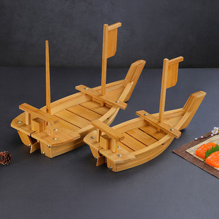 Creative sushi boat sashimi boat dry ice boat Japanese cuisine seafood platter container sashimi wooden boat dragon boat bamboo boat