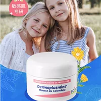 Boiron Франция Baohong Календула Мусс Крем 20g Осень и Зима Успокаивающий Увлажняющий Улучшает Чувствительную и Увлажняющую Кожу