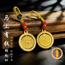 �R�����X��ؔ�M��耳׿۹ŷ�ɳ�����D��Ф�R������Ůͨ�ü����