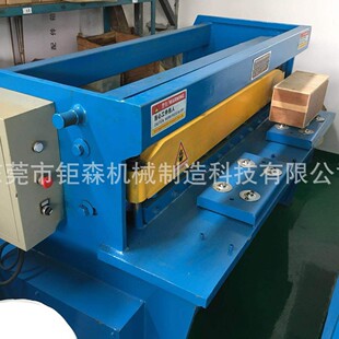 �S��ֱ�NQ11-3X1300늄Ӽ���C