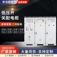 �͉��_�P��GGDGCKMNS���ƙ���늙�Ӌ�����o������a�����I�����