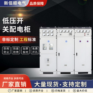 ͉_PGGDGCKMNSƙ늙ӋoaI