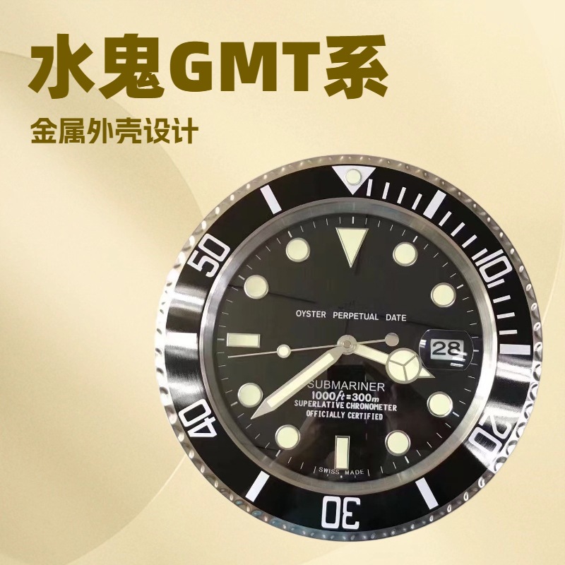 Wall Clock Manufacturer Wholesale 14inch Rolex Metal Wall Clock Lobby Wall Clock Sweep Second Silent Movement