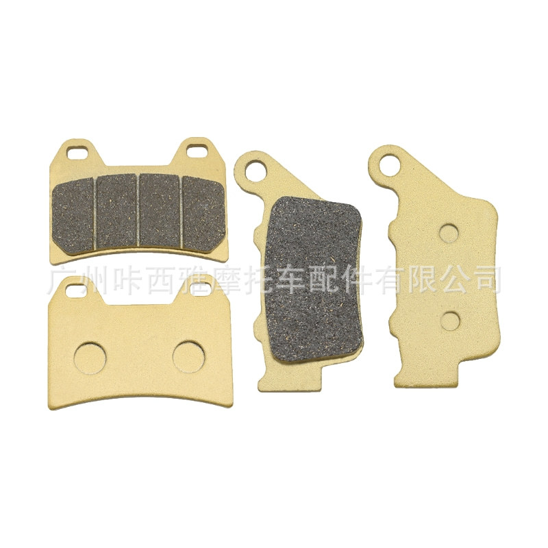 Suitable for Yamaha Xt660X Supermoto 04-16 Motorcycle Front and Rear Brake Pads