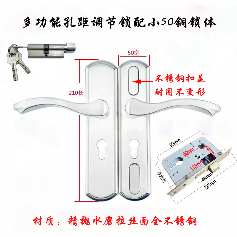 155 agujero distancia Acero inoxidable pequeño 50 cerradura de la puerta de madera cerradura de la puerta interior doble lengua dormitorio manija de la puerta cerradura de la puerta al por mayor