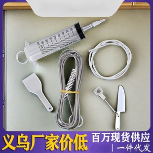 Five-Piece Refrigerator Set, Sewer Dredging Rod, Syringe, Hose Cleaning Pipe Brush, Ice Shovel, Refrigerator Cleaning Brush