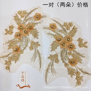 ǧ�������C���X�̽����w�����b��b�o�Ͻ���M�ٽz�N��