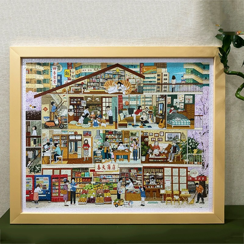 3Djp Puzzle Frame Flat Puzzle Special 300 Pieces 600 Pieces 1000 Pieces Solid Wood Puzzle Frame Puzzle Framed