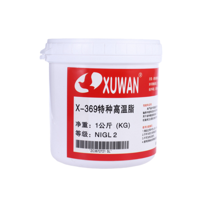 �������X-369������֬ ģ�߸��»��� ͸������ ���°���1KG