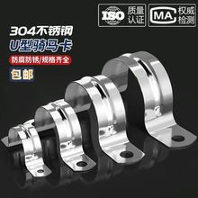 304���P��T�R���ܿ��Wĸ���վo���R����U�͹܊A�ܿ�������߅����