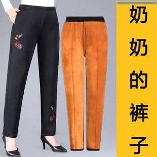 Middle-aged and elderly cotton pants winter wear thickened fleece-lined women's pants 60-year-old mother's pants 70 elderly grandmother elastic warm pants