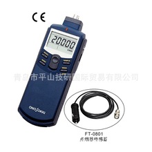 ձONO SOKKIСҰyFFTʽֳDٱFT-7200