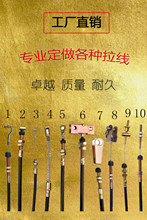 ���N����늄�܇��݆��݆��I��܇�քx�x�Ͼ����T��Ϩ��