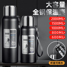 ���������ȫ䓱��؉ز�ˮ���x316���P��\��ˮ�ز�ˮ���x�ݲ豭