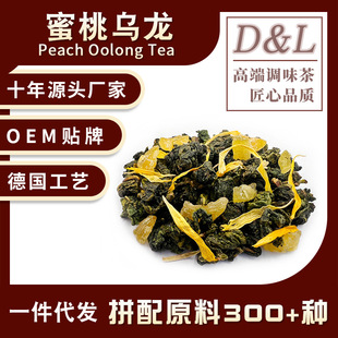 ���Ҟ������̲��ͬ���{ζ���������ݲ軨����ԭ��ɢ�b�������l