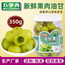 350g���b�͸̹������خa��������ʹ���ʳ��ā���ϙ�������T