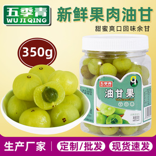350g���b�͸̹������خa��������ʹ���ʳ��ā���ϙ�������T