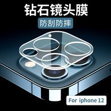 mO15R^ĤiPhone14promaxR^oN12zӡ11䓻Ĥ13