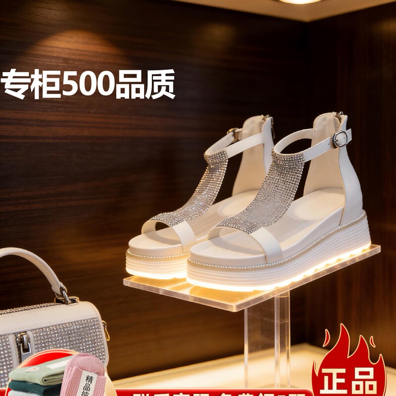 2026 Spring and Summer New Style Invisible Inner Height-Increasing 6cm Thick-Soled Sandals for Women, Versatile and Fashionable Rhinestone Wedge Casual Shoes