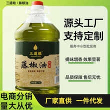 �ٽ���5L�����׾��S��ֱ�N���l�{ζ�ͻ��ð�������C�������պ��