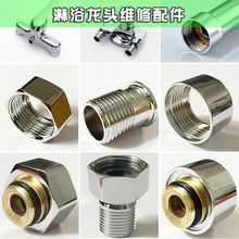 ��ԡ������^ȫ�~������ñ���ݽzñ���^��������ˮ�y�lԡ���