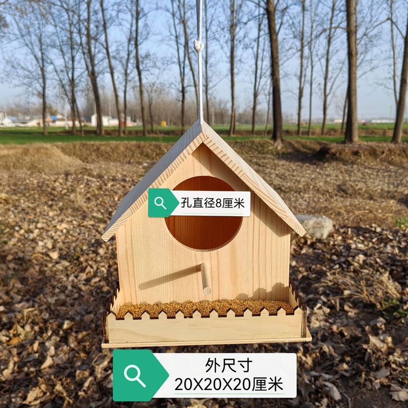 鳥の巣、オウムの巣、無垢材の暖かい繁殖箱、屋外用鳥の巣箱、アオウミガメ、アオウミガメ、小鳥用ケージハウス|undefined