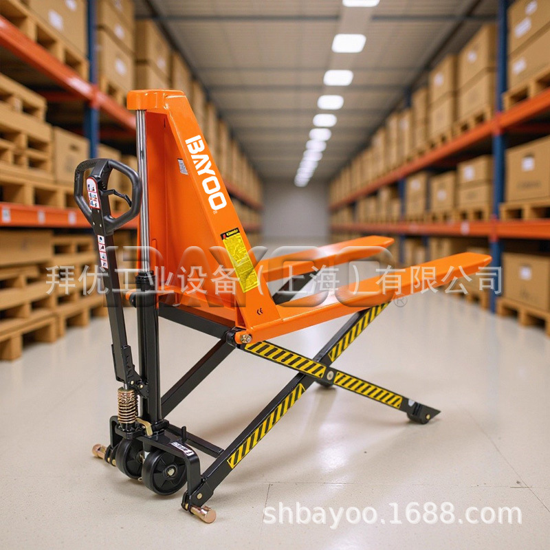 BAYOO/拜优 剪式搬运车|升高搬运车|托盘升高搬运车|剪叉式叉车