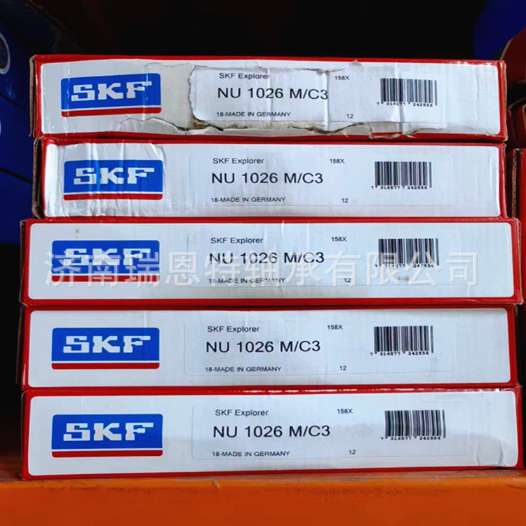 假一罚十SKF原装NU1026M/C3轴承NU1026轴承 SKF轴承