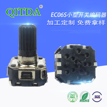 EC06С;aNƬ_PDa_P6P-12λСo