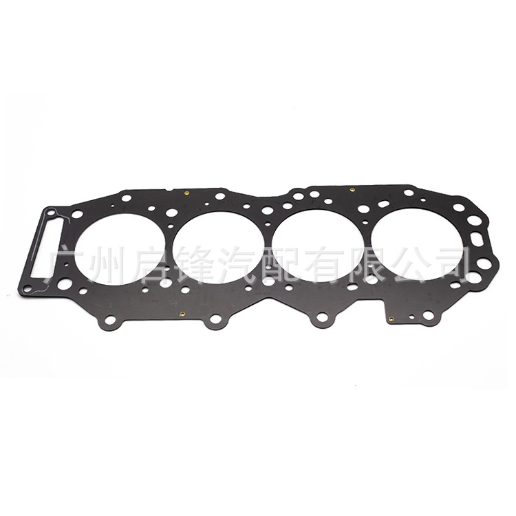 WL01-10-271 suitable for Ford Rover/Mazda B series pickup metal cylinder pad