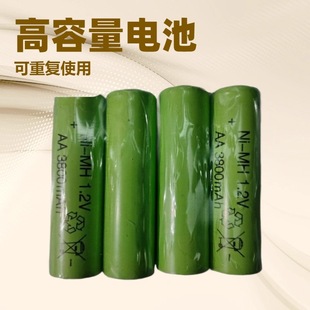 ���I�b1.2V懚���늳�AA5̖7̖1800mAh��ͯ����b��܇�ɿɳ��